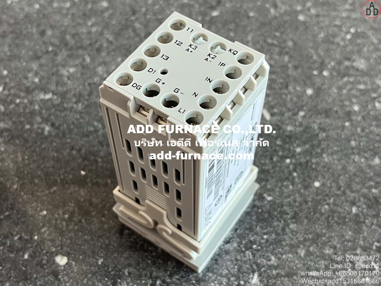 Siemens RWF50.20A9 (11)